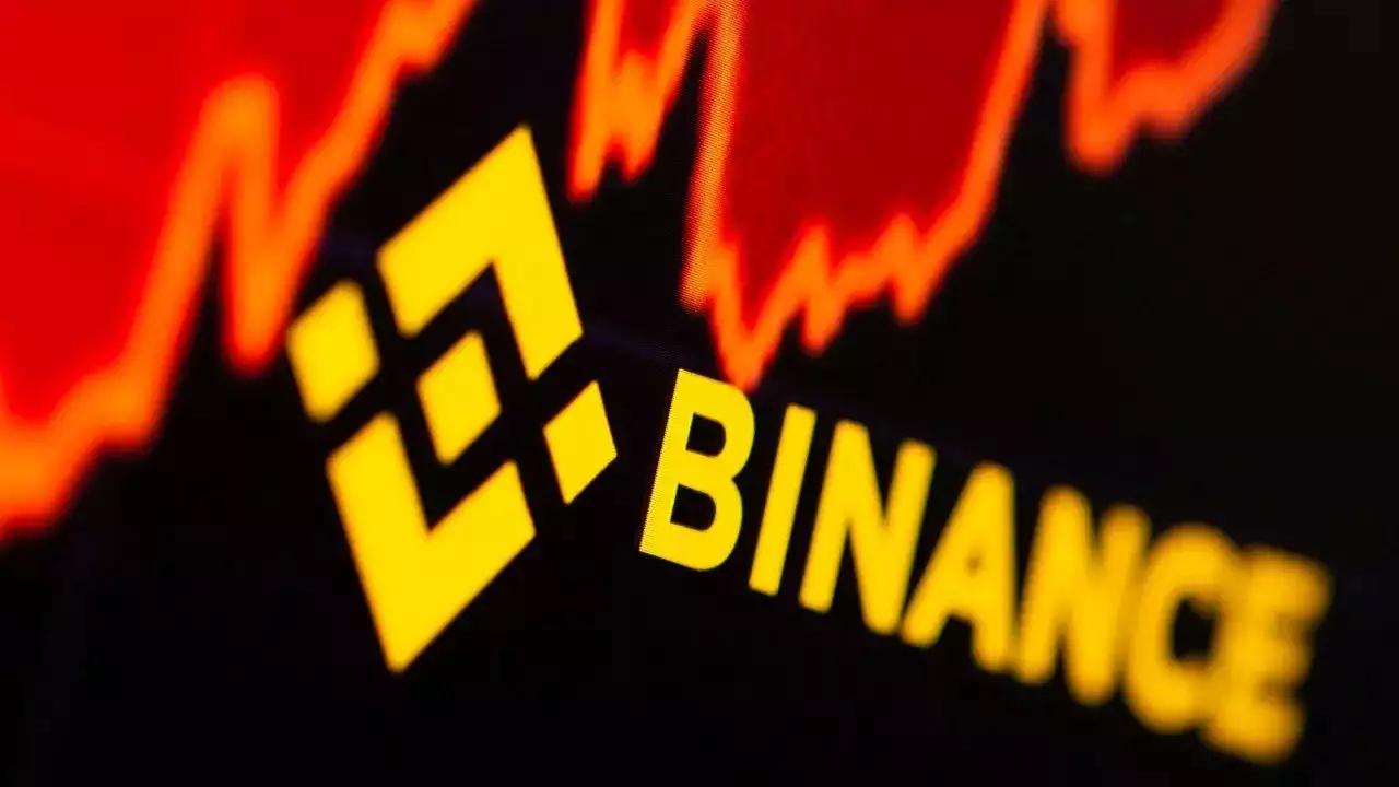 バイナンス Binance